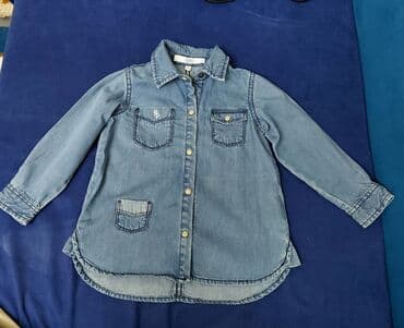 koynekler: Köynək, Qız üçün, 1 - 2 yaş, Gap — 1