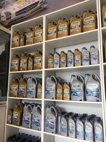 liqui moly 5w40: 5 l — 4