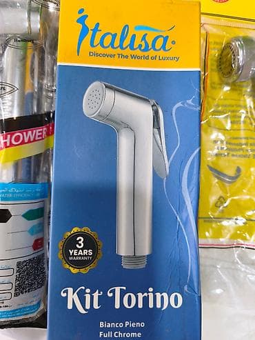 düş: Italisa Kit Torino – bide/əl duşu başlığı - Model: Kit Torino - — 1