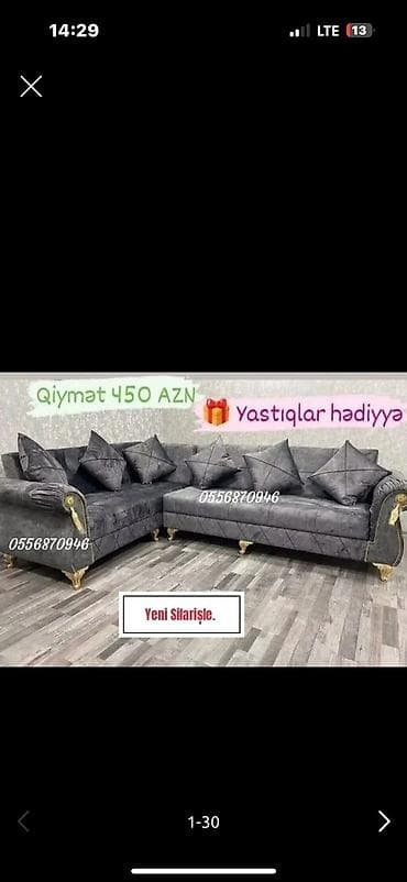 pinqvin sekilleri: Künc divan, Qonaq otağı üçün, Vеlur parça, Açılmayan — 1