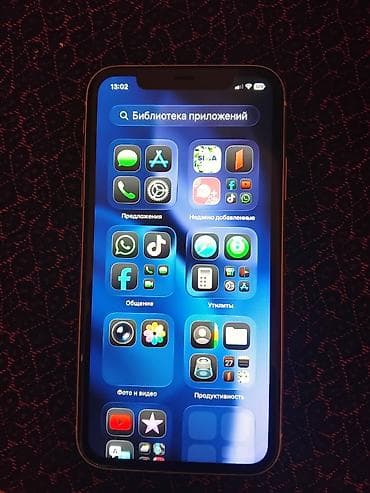 iphpne 11: IPhone 11, 64 GB, Ağ — 4