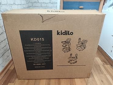 sud sagan aparat: Kidilo 015 modeli üç funksiyanı özündə birləşdirir: yemək masası — 1