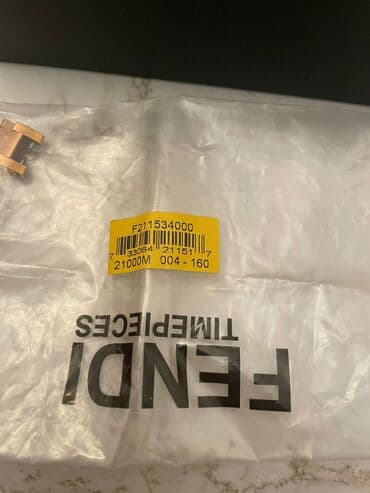 детские наручные часы swatch: Qol saatı — 2