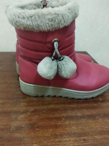 predo 5 nomre: 7.8yaş qız üçün yaxşı vəziyyətdə sapaşqı 33razmer — 1