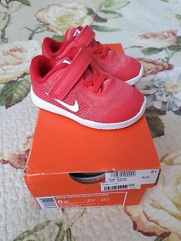 nike corab: Krossovkalar, Nike, Ölçü: 21, Uniseks — 1