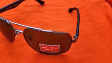 Gün eynəyi, Ray-Ban, Yeni — 5