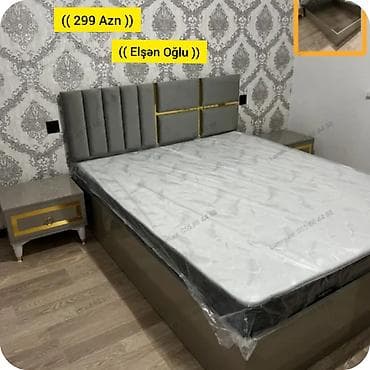 Yeni, İkinəfərlik çarpayı, Bazalı, Matras ilə, Siyirməli, Rusiya lalafo.az -da Yeni, İkinəfərlik çarpayı, Bazalı, Matras ilə, Siyirməli, Rusiya