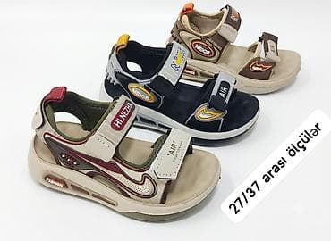 Rəng - Bej Basanojkalar, Nike, Ölçü: 27, Uniseks lalafo.az -da Rəng - Bej Basanojkalar, Nike, Ölçü: 27, Uniseks