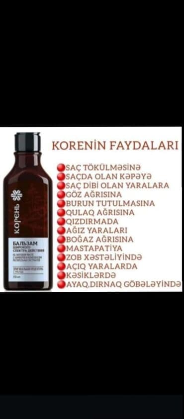saç tökülməsinə qarşı yağlar: Saçlara qulluq — 1