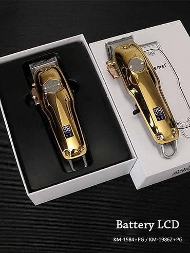 uz qirxan: Saç qırxan maşın, Kemei, Yeni, Ödənişli çatdırılma, Rayonlara çatdırılma, Pulsuz çatdırılma — 4