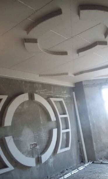 alcıpan tavan fiqurları: Hər növ Alcipan işləri görülür. Düz sadə tavan. Ara kəsmə divar — 18