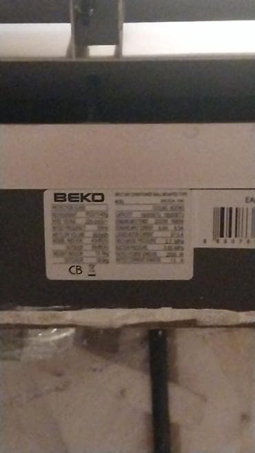 smart tv kanallar: Split kondisioner dəsti - Brend: BEKO (daxili blok üzərində etiket — 4