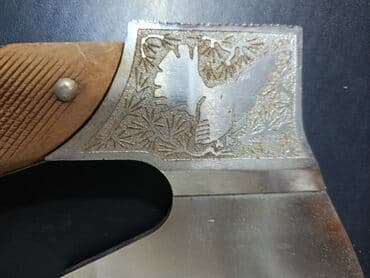 qazma baltası: İşlənmiş Ovçu baltası, Paslanmaz polad, Ünvandan götürmə — 4