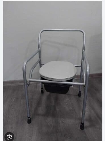 Xəstə karşok çatdırılma var ünvana HÜNDÜRLÜYÜ RİQLOFQA OLUR 52 SM