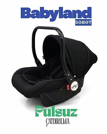 👶💙 **Babyland 3-ü 1-də Körpə Səbəti – Daşıyıcı, Avtokreslo və Yellənən