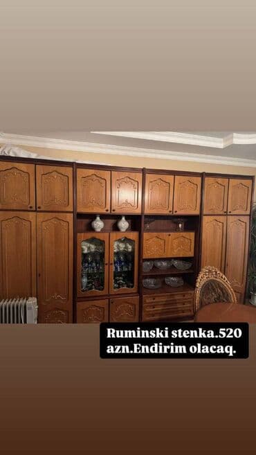 taxta alisi: İşlənmiş, Açılan, 4 qapılı Düz dolab, Qorka, Rumıniya — 1