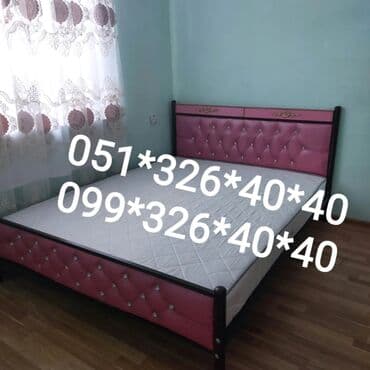 Çarpayılar: Yeni, İkinəfərlik çarpayı, Bazasız, Matras ilə, Siyirməsiz, Azərbaycan — 4