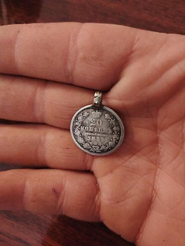 Kulon, Gümüş, 875 Əyar, Qaşsız, 4 g