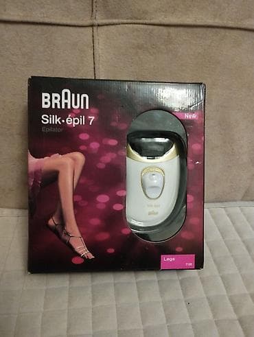 Epilyator, Braun, Bədən üçün