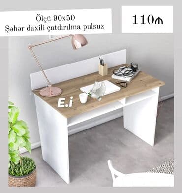 bor maşını: Oğlan və qız üçün, Yeni, Yazı masası — 1