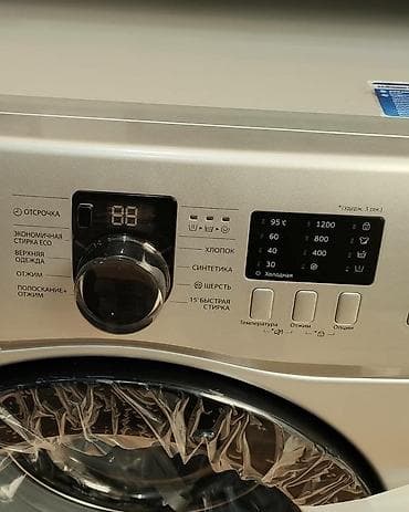 samsung wf0702wjw: Paltaryuyan maşın Samsung, 6 kq, Yeni, Avtomat, Ödənişli çatdırılma — 2