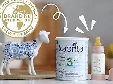 saanen keçisi: Kabrita Gold 3 – keçi südü əsasında uşaq qidası (12+ ay) - Brend — 1