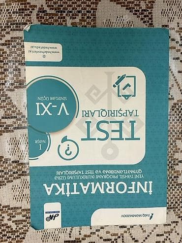 Məhsul: “İnformatika – V–XI siniflər üçün” (I nəşr) Müəllif: Faiq