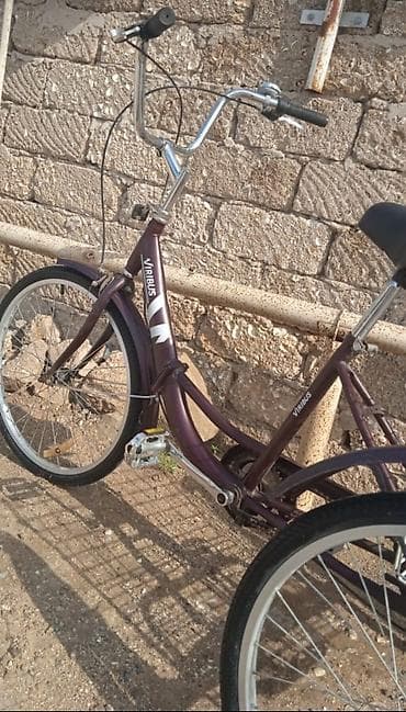 Охота и рыбалка: 077 326 16 85 — 8