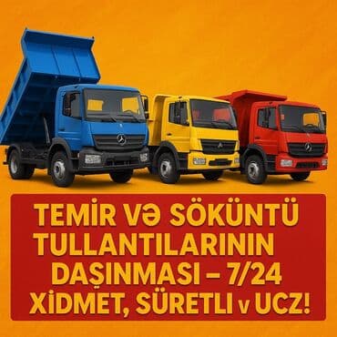 bt karqo mmc: Təmir və söküntü tullantılarının daşınması xidməti təklif olunur. Bu — 1