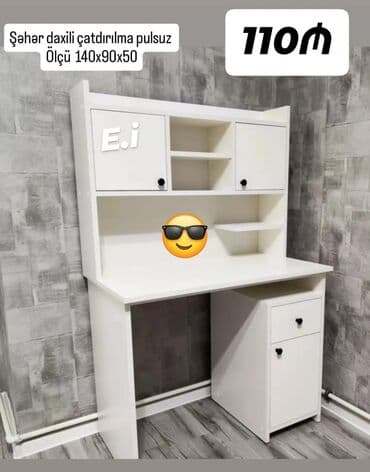 uşaq üçün yelencek: Kompyuter masası — 1
