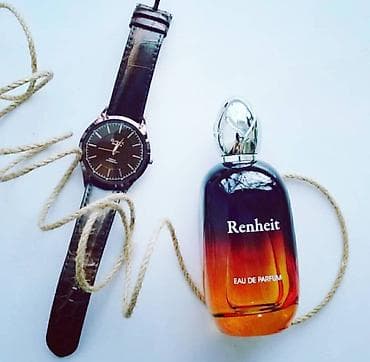 Christian Dior Fahrenheit etrinin orijinal dubay versiyasi Renheit — 1