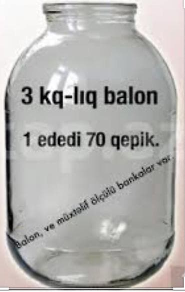 Tecili; 3 kqliq Balon banka satiram. 1 ededi 70 qepik Ünvan; Ehmedlide