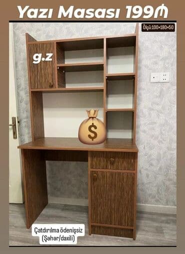 uşaq ucun yazı masası: Yazı masası — 1