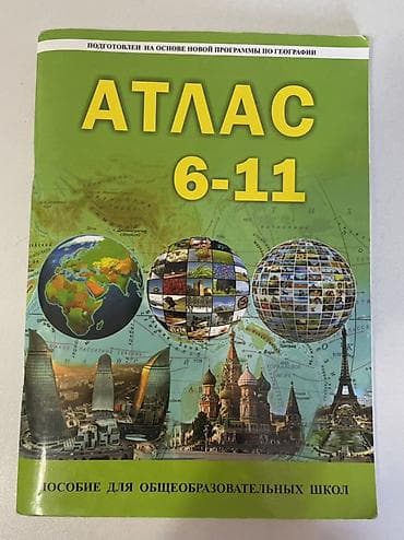 Məhsul: “Atlas 6–11” – ümumtəhsil məktəbləri üçün coğrafiya atlası