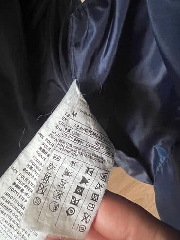 gozel qiz usagi sekilleri: Kurtka, Qız üçün, 8 - 9 yaş, Benetton — 3