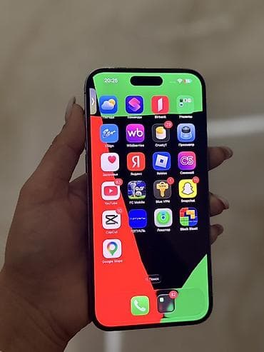 prasdoy telefon: IPhone 14 Pro Max, 256 GB, Deep Purple — 4
