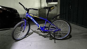 İki təkərli Uşaq velosipedi Start, 24", sürətlərin sayı: 1