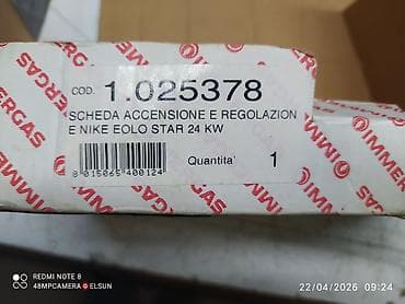 ea fc 24: İmmERGAS Nike Eolo Star 24 kW üçün idarəetmə/alışdırma platası - — 2