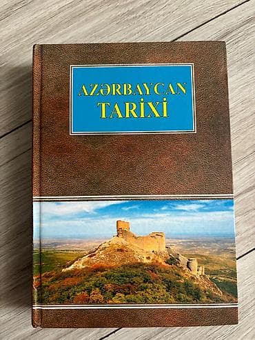 Книги и журналы: AZƏRBAYCAN TARİXİ – I cild (ən qədim zamanlardan XX əsrə­dək) Ziya — 1