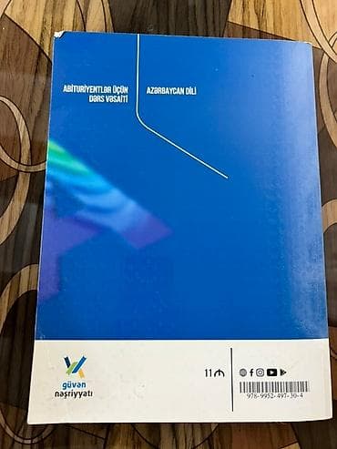 Azərbaycan dili 11-ci sinif, 2022 il — 2