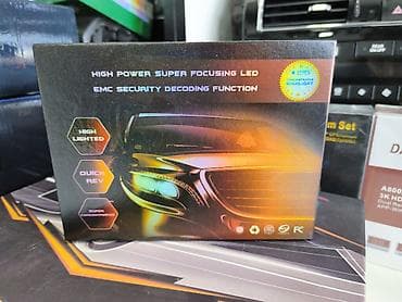 led fara: Komplekt, Yaxın və uzaq vuran işıqlar Çin — 1