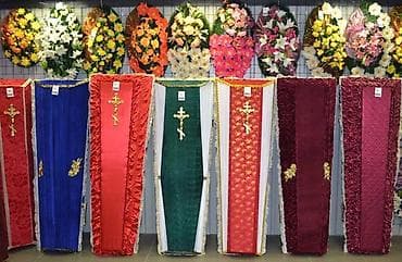 Ритуальные услуги в полном объеме гроб. крест. катафалк. обмывание
