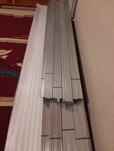 dəmir profil qiymətləri: Profil, Alüminium — 2