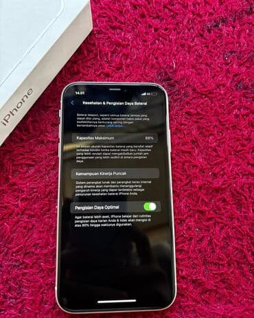 İnformatika: IPhone 11, 64 GB, Ağ, Zəmanət, Simsiz şarj, Face ID — 6