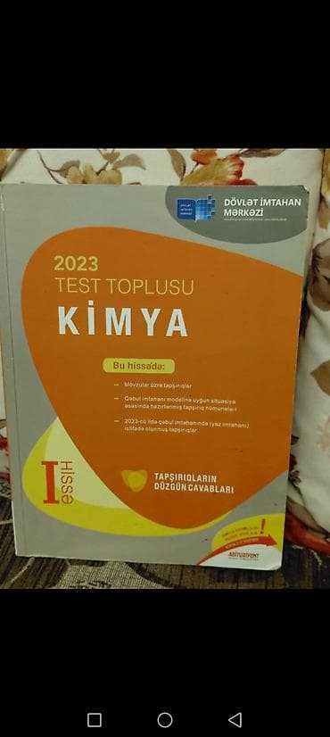 Testlər: Məhsul: 2023 “Test Toplusu – Kimya” (DİM), I və II hissə — 1