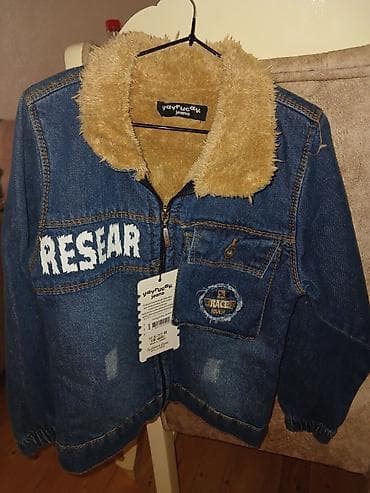 Uşaq dünyası: Uşaq dəsti, Uniseks, 3 - 4 yaş — 2