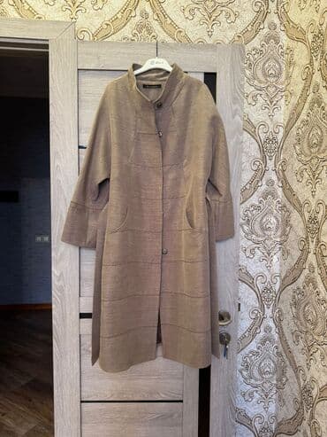 Нижнее белье: Пальто — 1