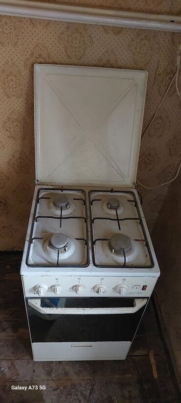 сдать бытовую технику на запчасти: Другая бытовая техника — 2