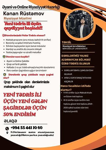 Repetitorlar: Repetitor, Riyaziyyat, Azərbaycan dili, Abituriyent hazırlığı, İmtahanlara hazırlıq — 1