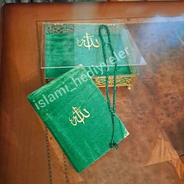 parca satisi instagram: Hediyyelik Quran destleri. Dini en gozel mallar yalniz bizdedir. Bizi — 10